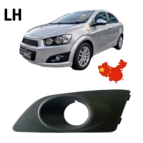 Tapa De Neblinero Para Chevrolet Sonic 2012-2016 1.4