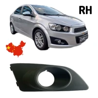 Tapa De Neblinero Para Chevrolet Sonic 2012-2016 1.4