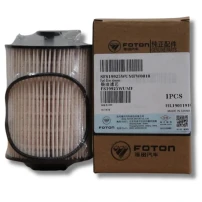 Filtro Elemento De Petroleo Para Foton Ft-500 Isf 2.8 Diesel