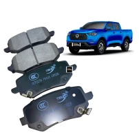 Pastilla De Freno Trasera Para Great Wall Poer Tank 300  2.0 E20cb