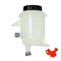 Deposito De Líquido Hidráulico Para Chevrolet Sail 2010 2016 1.4