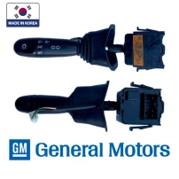 Telecomando Luces Para Chevrolet Vivant 2004-2009 1.6