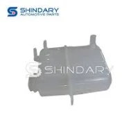 Deposito Agua Para Chevrolet N400