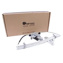 Cremallera De Alza Vidrio Para Chevrolet Sail 1.4