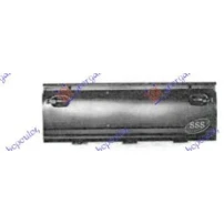 Portalon Para Chevrolet Luv Milenio 1997 2.2