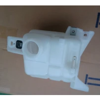 Deposito Agua Para Chevrolet Captiva