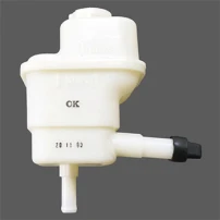 Deposito Bomba Hidraulica Para Chevrolet Sonic