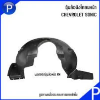 Guardafango Para Chevrolet Sonic