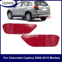 Farol Reflectante Parachoque Para Chevrolet Captiva