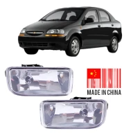 Neblinero Che. Aveo 1.4 2004/2006 Rh Chino Para Chevrolet Aveo 2004-2006 1.4