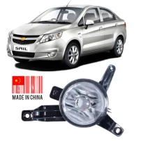 Neblinero Chv. Sail 1.4 2010/2016 Lh Para Chevrolet Sail 2010-2016 1.4