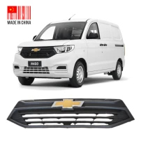 Mascara Para Chevrolet N400 2020 2024 1.5