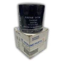 Filtro De Aceite Para Changan Cs15 2016 2019 1.5 Original