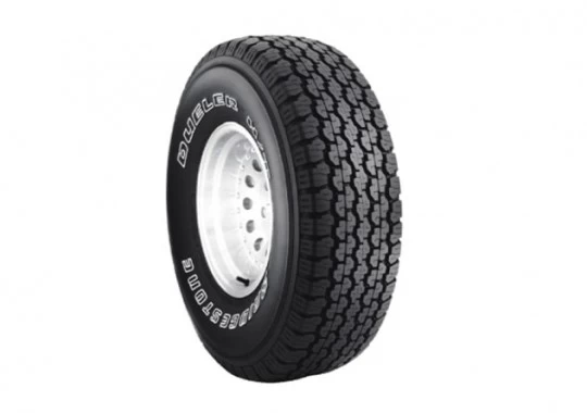 Neumatico 205 80 r16 bridgestone dueler ht 689 104 t Neumatico 205 80 r16 bridgestone dueler ht 689 104 t