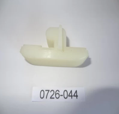 Guia De Cadena Para CHEVROLET CAVALIER