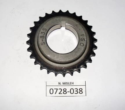 Piñón Cigüeñal Piñon Cigueñal V6 Vortec 262 99-04