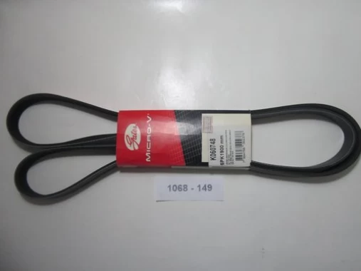 Correa Alternador Para CHEVROLET VECTRA