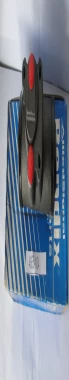 Cilindro De Freno Inferior Para CHEVROLET S10