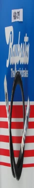 Flexible De Freno Para CHEVROLET Apache S10 Flexible De Freno Para CHEVROLET Apache S10