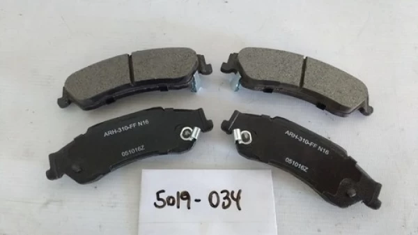 Pastilla De Freno Para CHEVROLET BLAZER