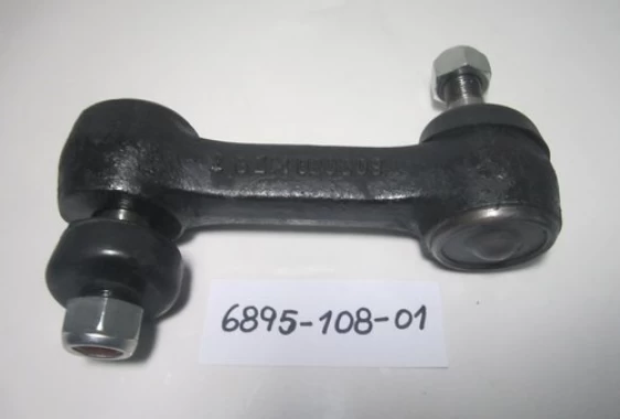 Brazo Auxiliar Para CHEVROLET C10