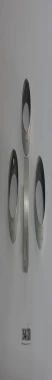 Metal Leva Metal Levas Sh-874s Std M170-225 T 60-82