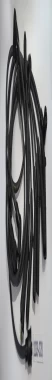 Cable De Bujía Para DODGE CARAVAN