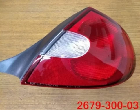 Farol Derecho Para CHRYSLER NEON