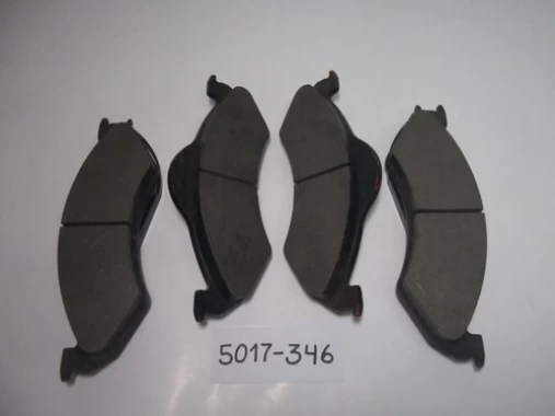Pastilla De Freno Para DODGE DURANGO