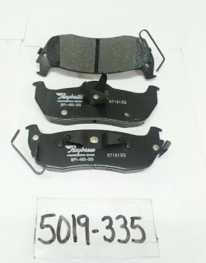 Pastilla De Freno Para CHEVROLET OPALA