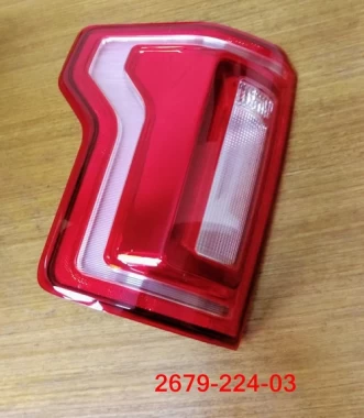 Farol Derecho Para FORD F150