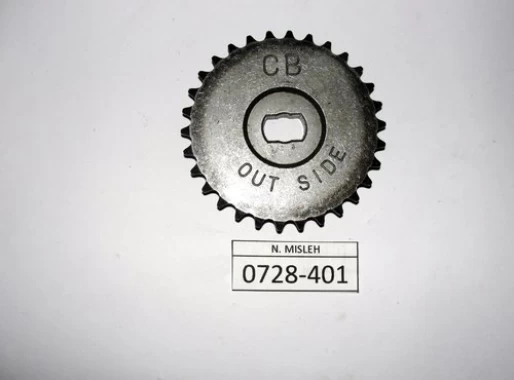 Piñon Y Corona Piñon Cadena Bba. Aceite Daihatsu G10-20/s60/70 Piñon Y Corona Piñon Cadena Bba. Aceite Daihatsu G10-20/s60/70