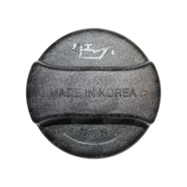 Tapa aceite para nissan versa