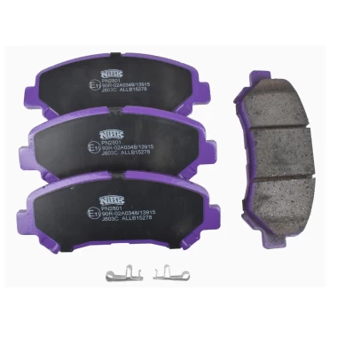 Pastilla De Freno DEL Para NISSAN QASHQAI 2007-2014 2.0 MR20DE J10E Pastilla De Freno DEL Para NISSAN QASHQAI 2007-2014 2.0 MR20DE J10E