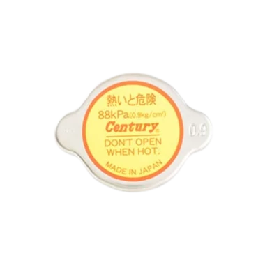 Tapa De Radiador Para SUZUKI SJ 410 1981-1988 1.0 F10A SJ410 Tapa De Radiador Para SUZUKI SJ 410 1981-1988 1.0 F10A SJ410