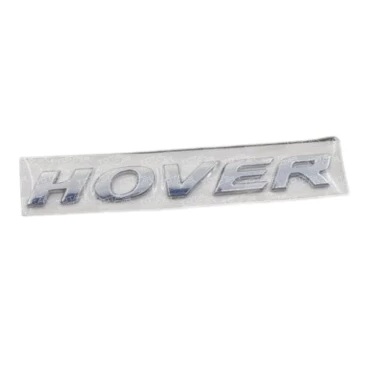 Logo Para GREAT WALL HOVER