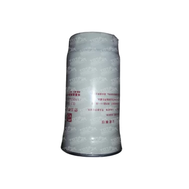 Filtro Petroleo Para GREAT WALL WINGLE Filtro Petroleo Para GREAT WALL WINGLE