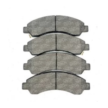 Pastilla De Freno Para GREAT WALL WINGLE Pastilla De Freno Para GREAT WALL WINGLE