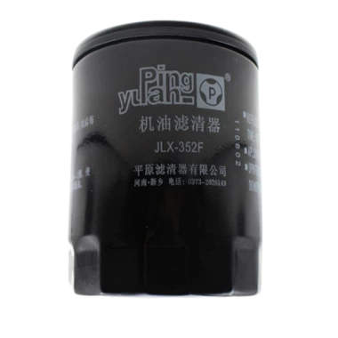 Filtro De Aceite Para FORD F150 1996-2011 4.6 V8281