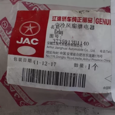 Reley Electroventilador Para JAC J3 3735913u1140 - Reley Electroventilador | ClickRepuestos