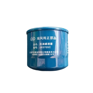 Filtro De Aceite Para HYUNDAI SANTA FE 2010-2017 2.4 G4KE Filtro De Aceite Para HYUNDAI SANTA FE 2010-2017 2.4 G4KE