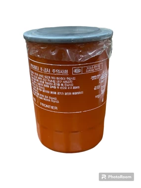 Filtro Petroleo Para KIA K2400 1999-2001 2.4 SF