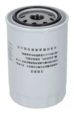 Filtro De Aceite Para JINBEI HAISE 2009-2011 2.2 491QME Filtro De Aceite Para JINBEI HAISE 2009-2011 2.2 491QME