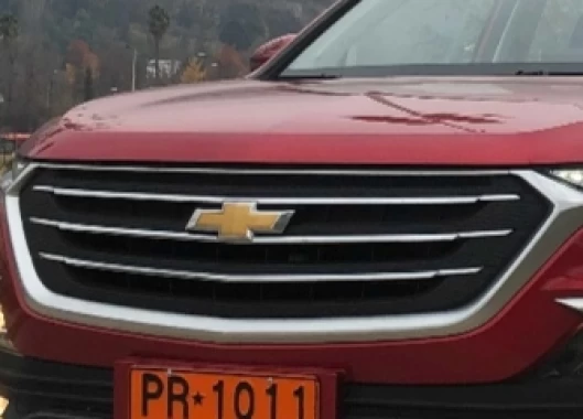Mascara Para CHEVROLET CAPTIVA
