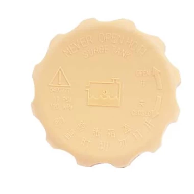 Tapa De Agua Para CHEVROLET SAIL