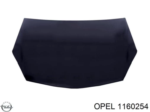 Capot Para CHEVROLET ASTRA 2003-2005
