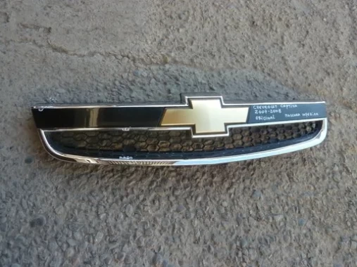 Mascara Para CHEVROLET CAPTIVA