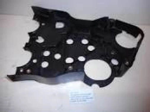 Tapa para chevrolet optra