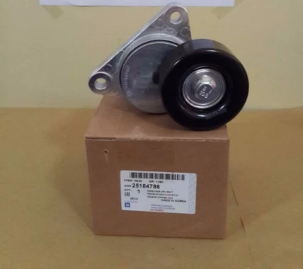 Rodamiento Tensor Auxiliar Para OPEL CORSA