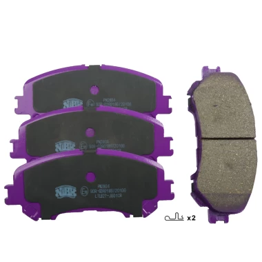 Pastilla De Freno Delantera Para RENAULT MEGANE 2002-2014 2.0 M4R Pastilla De Freno Delantera Para RENAULT MEGANE 2002-2014 2.0 M4R